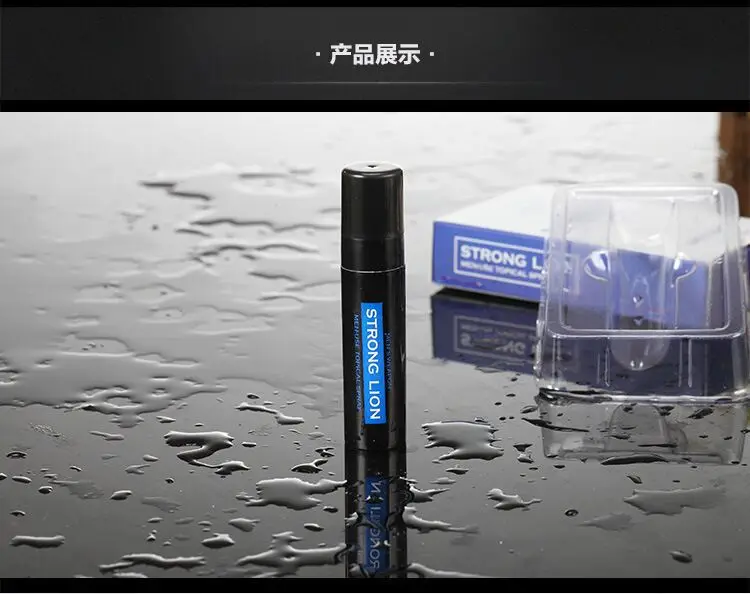 HDCZP0431-2