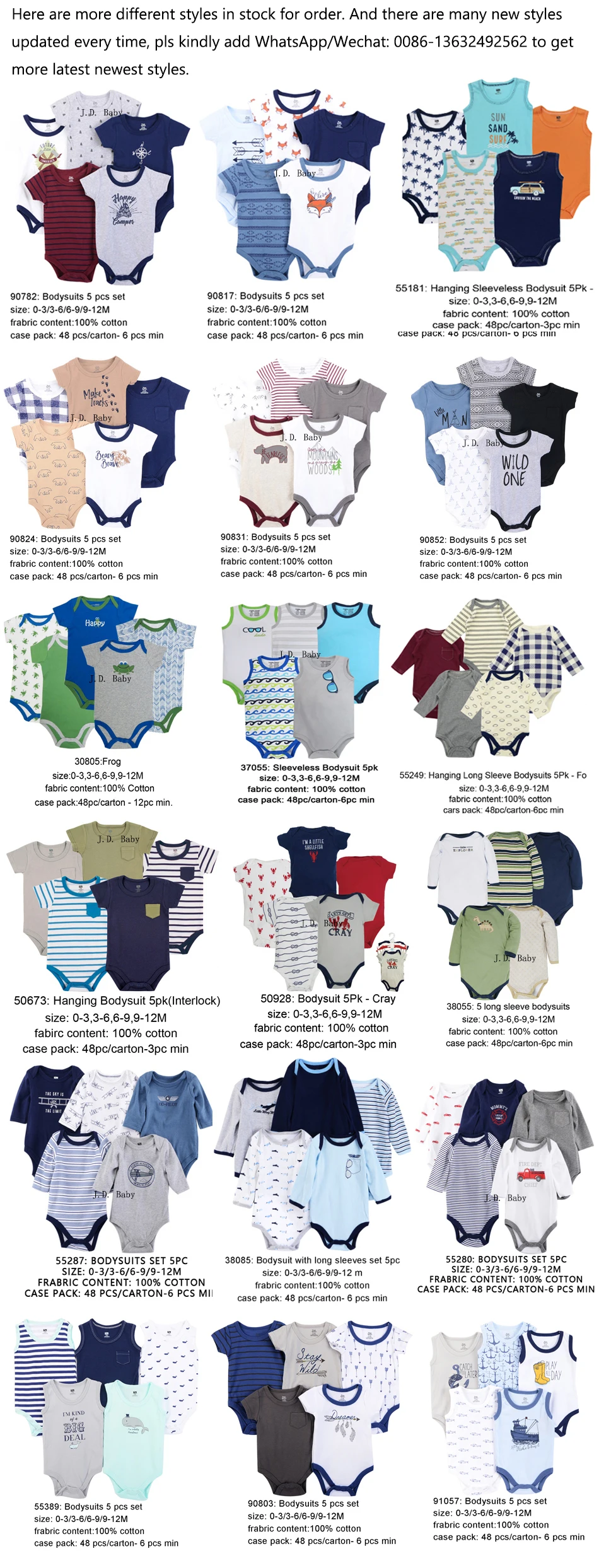 Boys rompers 5pcs n