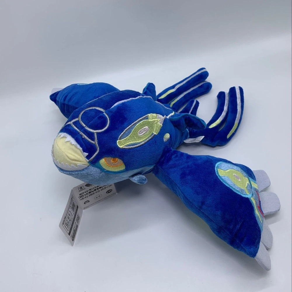 kyogre stuffed animal