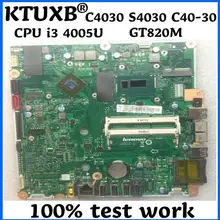 6050A2650901. A01 относится к lenovo C4030 S4030 C40-30 материнская плата все-в-одном Процессор i3 4005U GT820M DDR3 тестовая работа