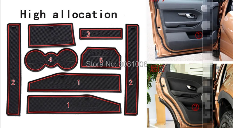 12-15-Land-Range-Rover-Evoque-gate-slot-pad_02