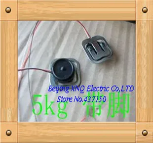 

load cell strain gauge sensor 5kg pressure micro -scale half-bridge half Weighing Sensor Electronic Scale