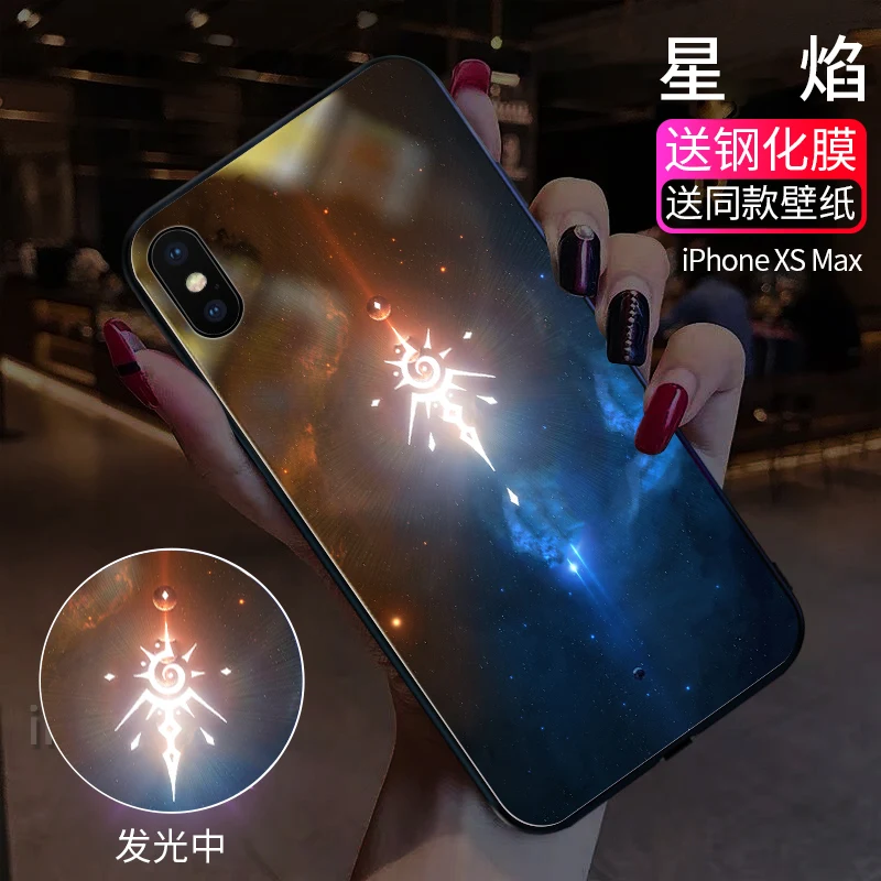 FanFans, применимый к iphone XS, iphone 8, 78 plus, подарки бойфрендам, с светодиодный 3D свет звонящего - Цвет: stellar flare XS Max