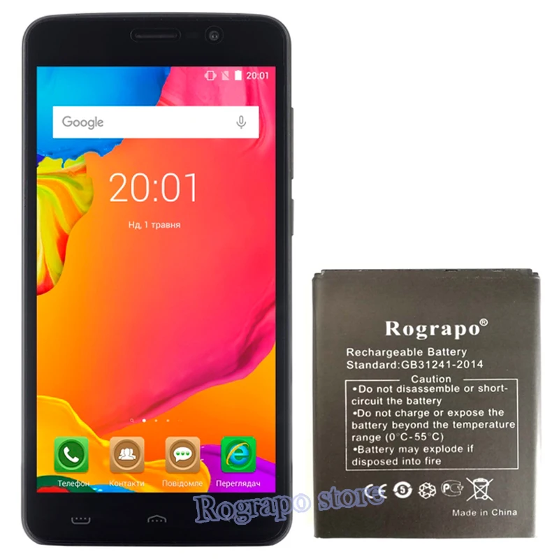 ERGO Universe A555
