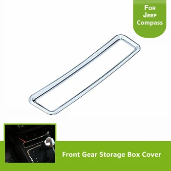 

2011-2015 for Jeep Patriot Compass Interior Accessories Chrome Silver Front Gear Storage Box Cover Trim 1 Piece