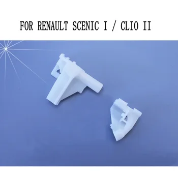 

PLASTIC SLIDERS / CLIPS FOR RENAULT SCENIC MK1 I 1 / CLIO MK2 II 2 WINDOW REGULATOR REPAIR CLIPS FRONT LEFT 7700842247