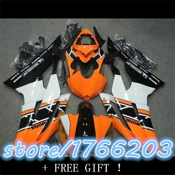 YZF R6 08 09 10 11 Orange Средства ухода за кожей комплект обтекатель для 600 yzfr-6 08- YZFR6 2008 2009
