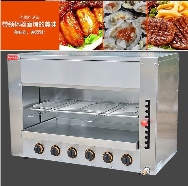 Special Offers Commercial Surface Stove Free Standing Gas Roaster Steel Infrared Vertical Oven with 6 Head Salamander FY-16.R Special Offers Commercial Surface Stove Free Standing Gas Roaster Steel Infrared Vertical Oven with 6 Head Salamander FY-16.R