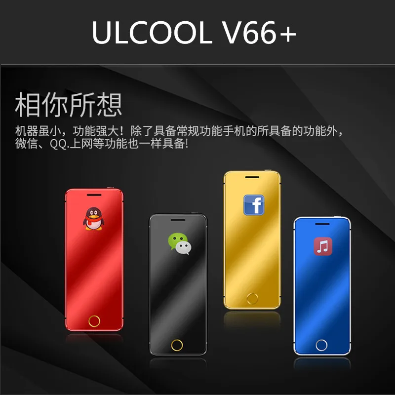 ULCOOL V66 Plus роскошный мобильный телефон партнер супер мини ультратонкий телефон с MP3 Bluetooth 1,67 дюймов сотовый телефон