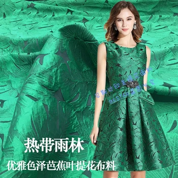 

HLQON chemical fiber jacquard brocade polyester Banana leaf blue fabric for felt patchwork dress sewing women tissue clothing