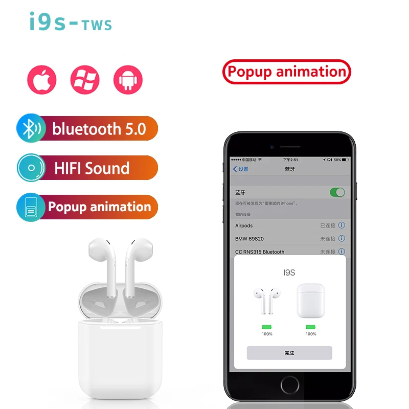 100 pcs/ctn True Wireless Stereo Earbuds I9S TWS Wireless Earphone Mini 5.0 Bluetooth Headset Smart Earplugs for Smart Phones 100 pcs/ctn True Wireless Stereo Earbuds I9S TWS Wireless Earphone Mini 5.0 Bluetooth Headset Smart Earplugs for Smart Phones