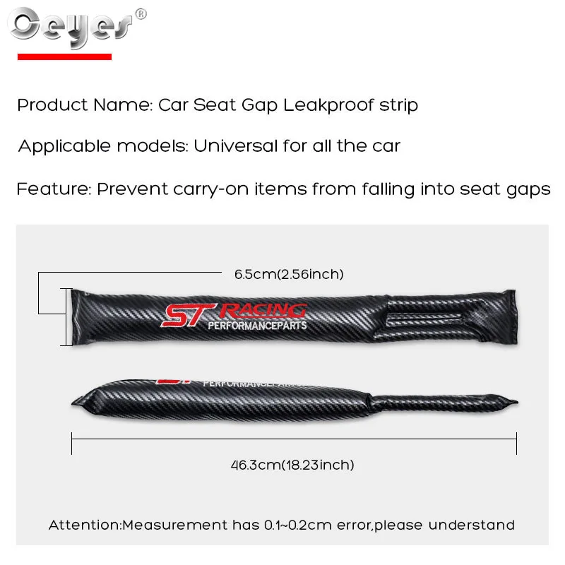 Car Seat Gap Leakproof strip for Ford ST (3)