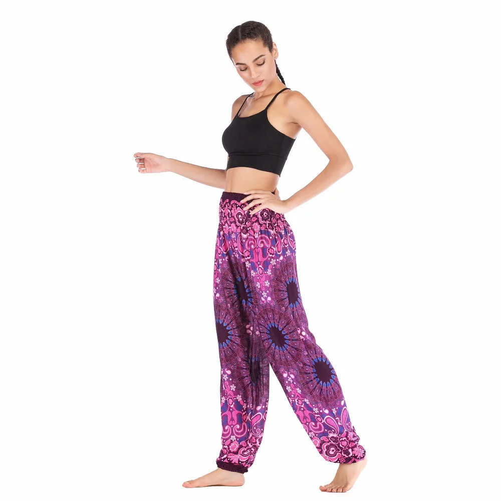 Sunflower Harem Pant SFP005 (4)