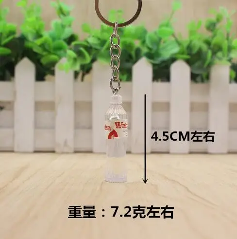 QQ20180913132405