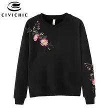 CIVICHIC Женская модная вышитая Футболка с круглым вырезом Цветочная вышивка Топы Повседневная Свободный пуловер винтажная хлопковая Футболка WLT17