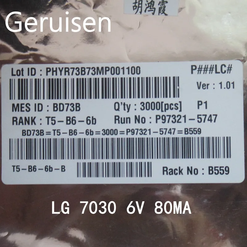 

3000PCS Maintenance of LG LED LCD TV backlight lamp with light emitting diode 6V tube 7030 SMD beads LEWWS73V15CZ00
