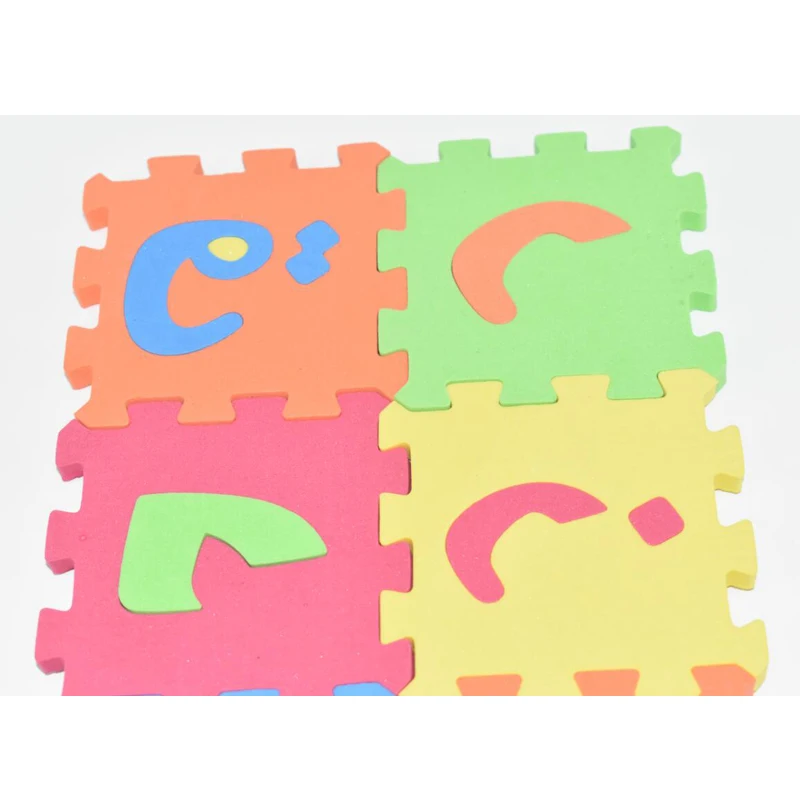 Арабские алфавитные игрушки для детей, детские коврики-головоломки 9*9 см, Ковровые Коврики для детей, головоломки 28 шт., арабский язык и 8 шт., количество