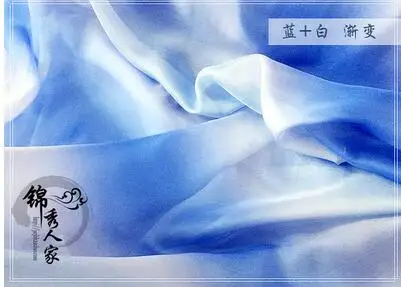ZENGIA 100X150 см 30D многоцветная шифоновая ткань мягкая/белая/синяя/шелковая Омбре шифоновая ткань градиентные ткани-креп для платья - Цвет: blue and white