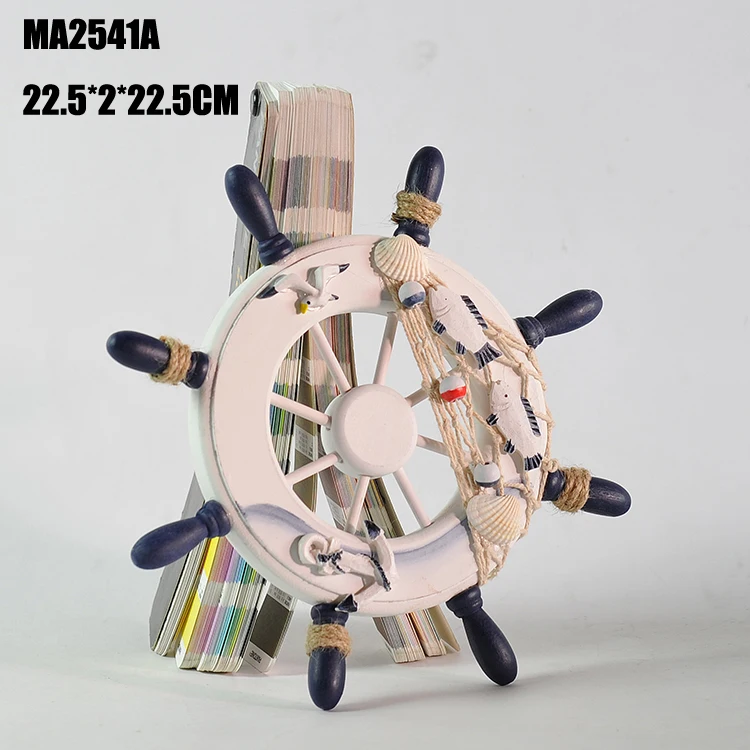MA2541A