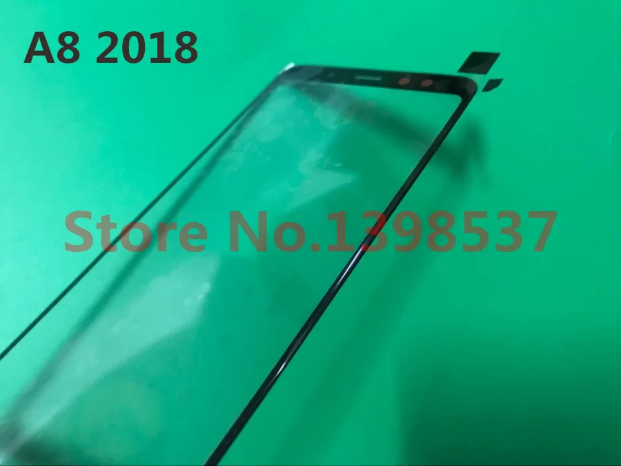 QQ20180301213005