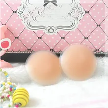 Горячая 1 пара Полезная многоразовая самоклеющаяся силиконовая накладка на соски для груди