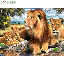 Изготовленная на заказ алмазная живопись «сделай сам» вышивка крестиком картины из стразов новая интерьерная вышивка краска животное лев