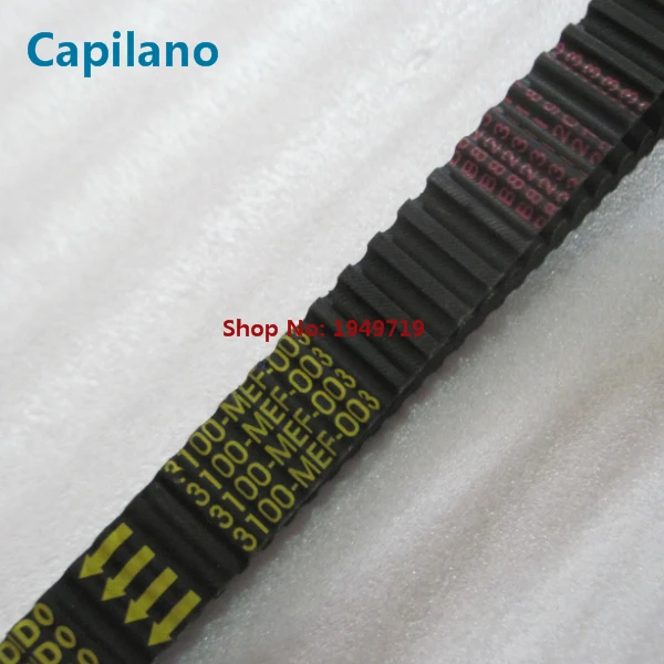 FJS400 belt (1)