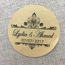 100 шт пользовательские личные свадебные наклейки вечерние приглашения украшения крафт-бумага бесплатный дизайн Прозрачная Круглая упаковка самоклеющиеся