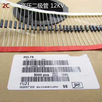 

2PCS/ NEW 2CL2FP 2CL2FL 2CL2FG 2CL2FR
