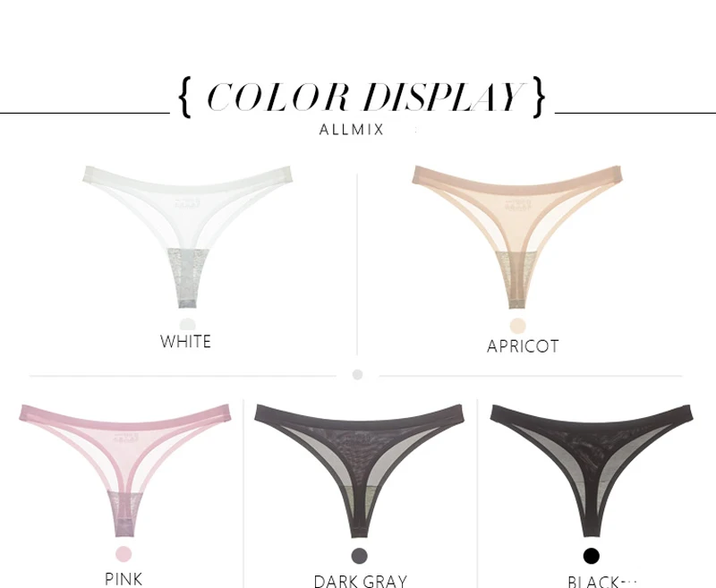 Seamless Panties 4