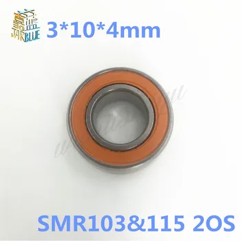 

Free Shipping SMR103&115 2OS CB SET for ABU GARCIA