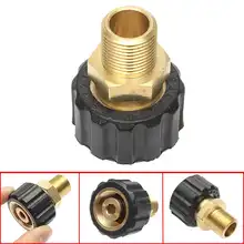 Brass M22 Female x 3/8" Male Pressure Washer Adapter For K For Nilfisk