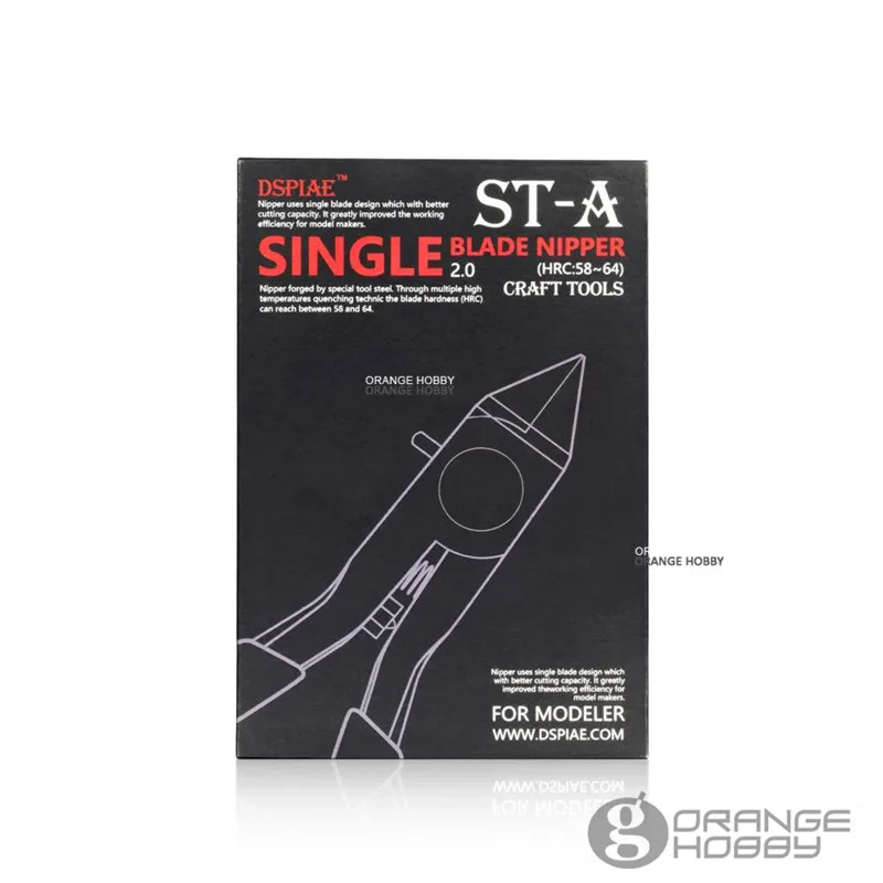 DSPIAE-STA02
