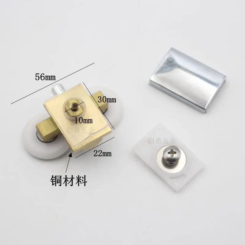 equipamentos para portas 02