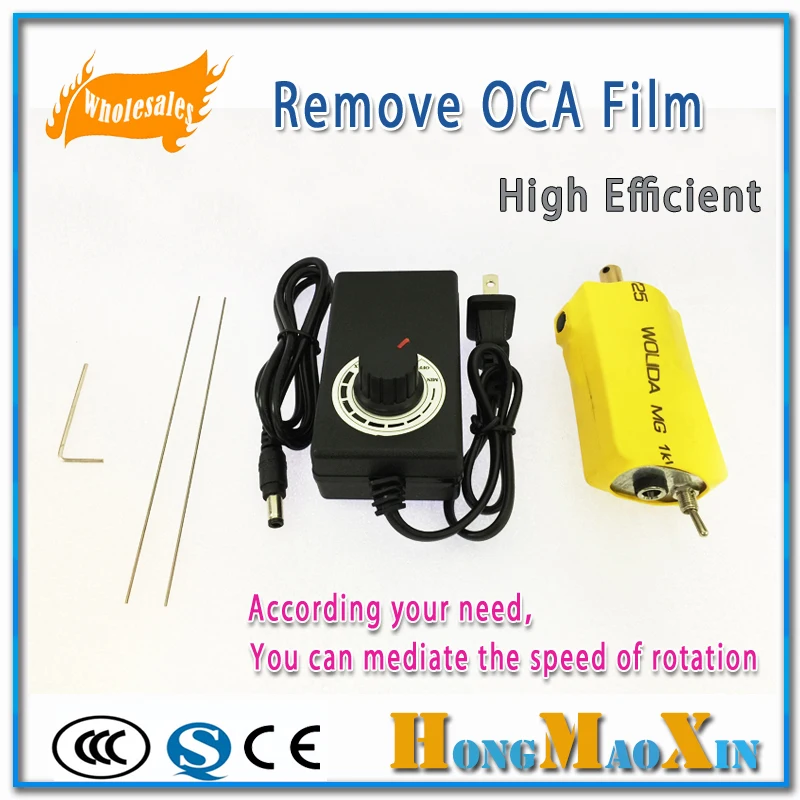 TBK 2017 new OCA film glue remover machine For iphone LCD screen clean