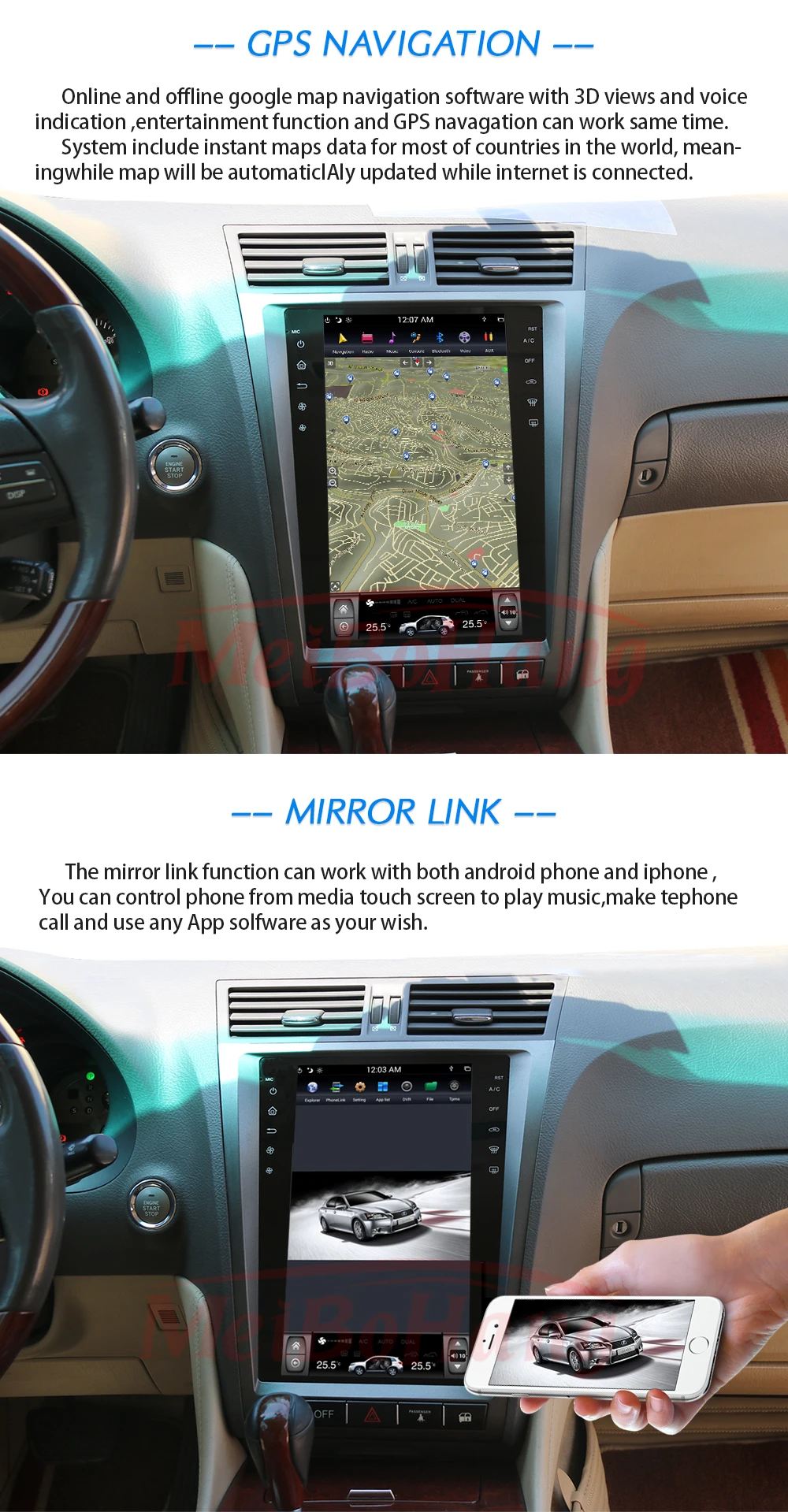 Best 1 Din Tesla Vertical Style 11.8 Inch Andriod 7.1 Car GPS NAVIGATION MEDIA SCREEN FOR LEXUS GS 2004-2011 10