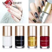 Николь штамп для ежедневника лак для ногтей штамповка лак для ногтей DIY штамповка пластины инструменты