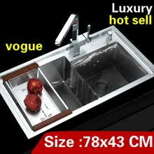 Квартиры прочный 304 нержавеющая сталь стандарт люкс кухня ручная раковина двойной паз Горячая 780x430 мм