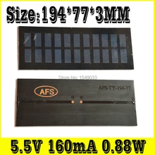2шт 5,5 V 160mA 0,88 W Размер 194*77*3 солнечные панели фотоэлектрический модуль PV модуль солнечной энергии