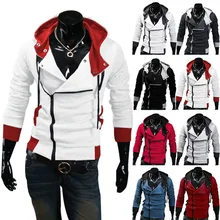 Free shipping 2016 Autumn & Winter Men Brand Fashion Casual Slim Cardigan Assassin Creed Hoodies Sweatshirt Outerwear Jackets