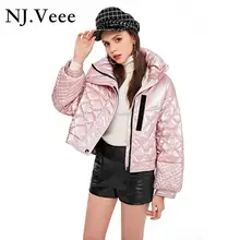 NJ. Veee зимняя блестящая хлопковая куртка женская короткая Алмазная розовая короткая