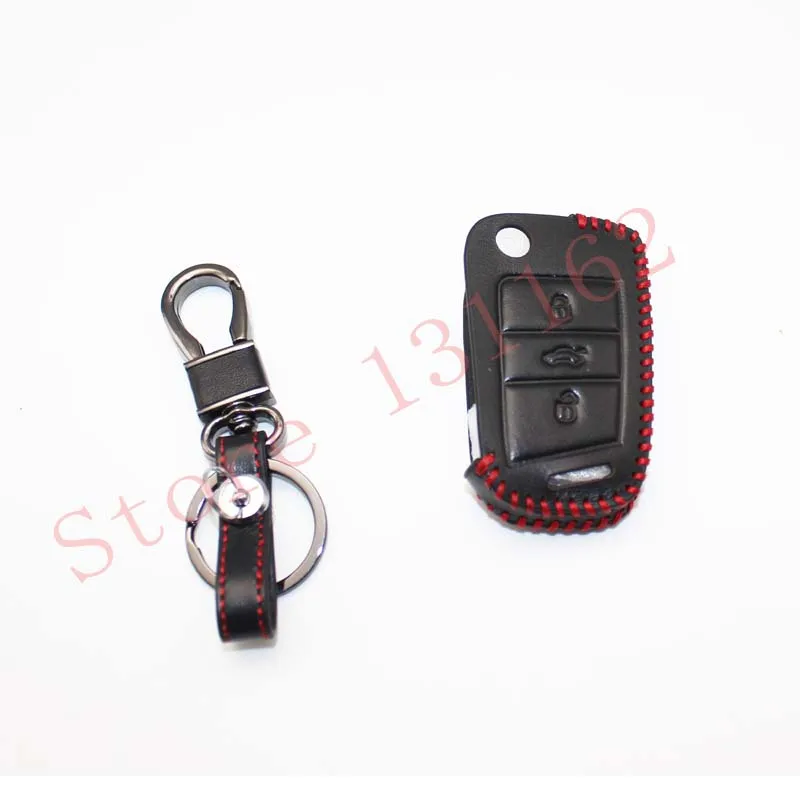 

STYO Car Leather Smart Key Cover Case Protector for KODIAQ 2017