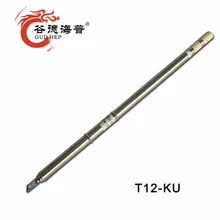 Gudhep T12-KU паяльник наконечники для Hakko FX950 FX951 паяльная станция FM2028 железная ручка