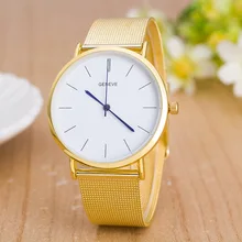 New Fashion Ultra thin Watch Geneva Ladies Stainless Steel Watch for Women Men Dress Quartz Wrist Watch Orologio Uomo Hot Sales men s relojes new luxury watch fashion stainless steel watch for man quartz analog wrist watch orologio uomo hot sales drop ship