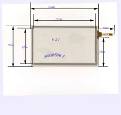 Оригинальный Новый 6.2 ''дюймовый сенсорный экран сопротивления Peripheral 155*93 GPS навигации сторону выхода