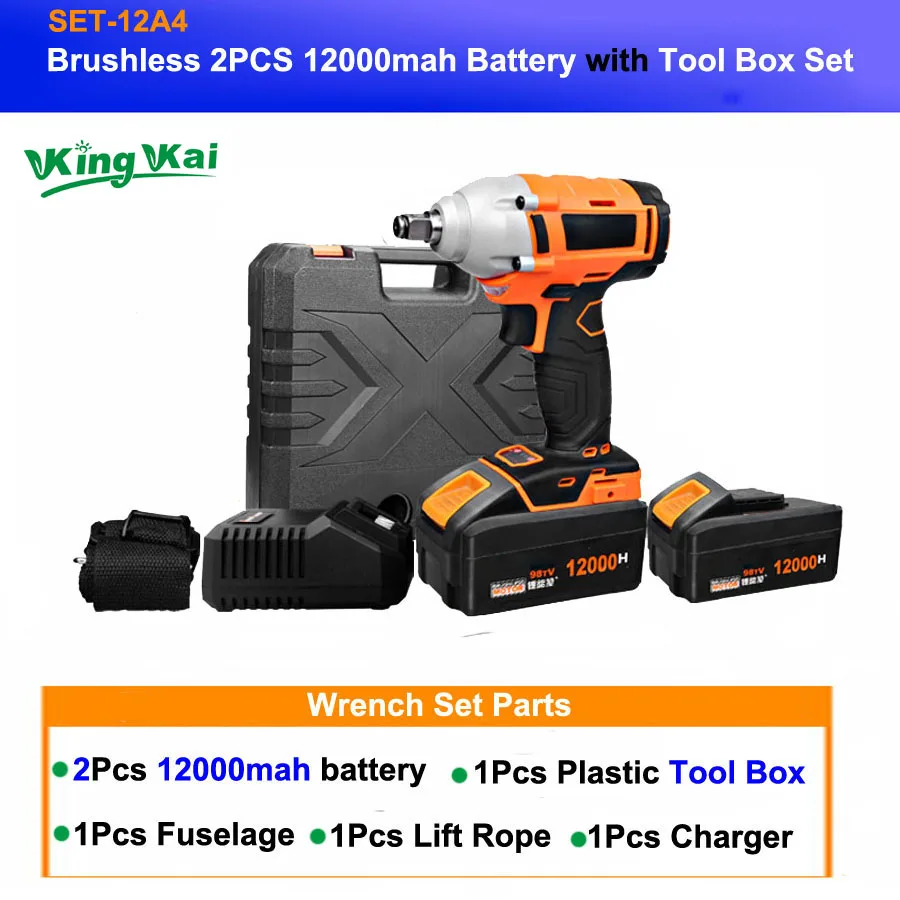 Brushless  Battery Electric Wrench-12PB2B-2