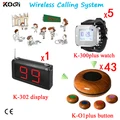 Kaffee Kellner Call System Für Service-in Pager aus Handys & Telekommunikation bei