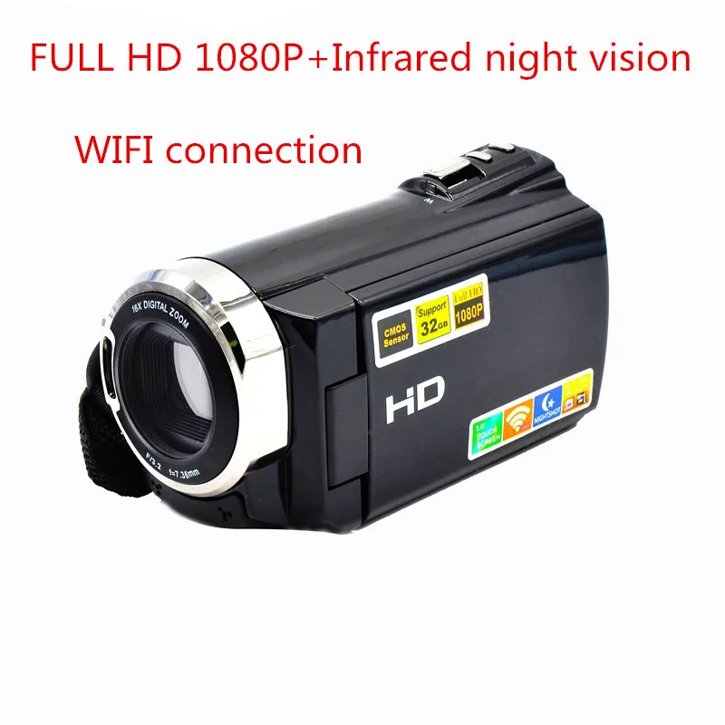 1080 Full HD Digital Camera 8MP CMOS Sensor Photo Camera