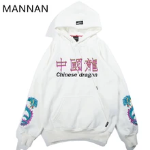 MANNAN Мужская Толстовка толстовки уличная краска Chiese Dragon, Off White хип хоп Повседневная хлопковая off white