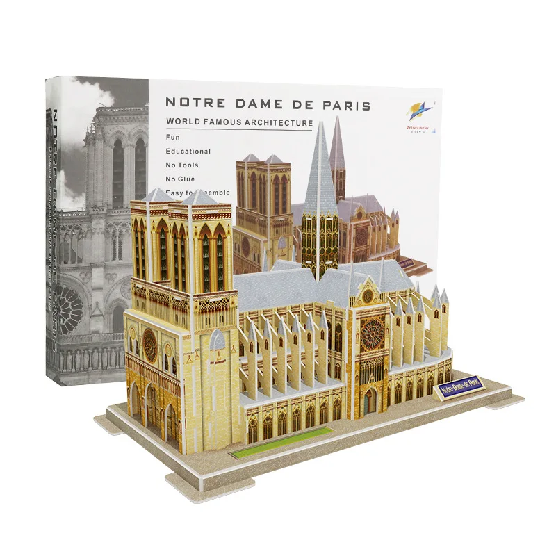 Головоломка 3D бумажная модель строительные наборы мировая Архитектура DIY игрушки - Цвет: model 7